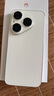 HUAWEI Pura 80 12GB+512GB 絲絨白 絲絨直屏 紅楓原色影像 全新鴻蒙AI 華為鴻蒙智能手機 曬單實(shí)拍圖