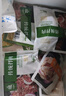 齊函楊佳齊齊哈爾烤肉生鮮牛肉拌肉套餐 組合拌肉套餐 750g-2500g燒烤食材 人氣組合~共2000g傳統(tǒng)+燕翅+胸口 曬單實(shí)拍圖