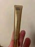 馬應(yīng)龍八寶 緊致型眼部精華15ml 淡化黑眼圈細(xì)紋緊致補(bǔ)水保濕滾珠按摩七夕 曬單實(shí)拍圖