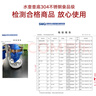 孕貝奶瓶消毒器 帶烘干紫外線嬰兒消毒柜二合一體機(jī)恒溫水壺 8燈 6.5L 曬單實拍圖