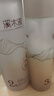 溪木源層孔菌水乳護(hù)膚品套裝敏感肌控油保濕生日禮物送女友 曬單實(shí)拍圖