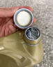 嘉實(shí)多（CASTROL）先進(jìn)全合成汽機油 極護專(zhuān)享 API SP/C3 5W-40 4L 曬單實(shí)拍圖