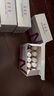 紐倍思（nutribase）波森莓 互菲復(fù)合維生素C液體 兒童寶寶成人呼吸順暢果汁飲液 250ml（25ml*10瓶） 曬單實(shí)拍圖
