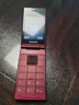 飛利浦（PHILIPS）V13P 海棠紅 翻蓋老人手機(jī) 移動(dòng)聯(lián)通電信4G全網(wǎng)通 雙卡雙待老年人手機(jī)大字大聲音備用智能學(xué)生手機(jī) 曬單實(shí)拍圖
