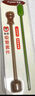 世喜奶嘴配件 重力球硅膠吸管14cm（搭配原裝世喜奶瓶/學(xué)飲杯使用） 曬單實(shí)拍圖