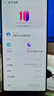 努比亞（nubia）紅魔10 Pro+ 16GB+512GB暗夜騎士 驍龍8至尊版移動平臺 1.5K屏下攝像 旗艦電競游戲手機 國家補貼 曬單實拍圖