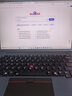 ThinkPad【國(guó)家補(bǔ)貼20%】T14p AI PC酷睿Ultra9 14.5英寸高性能工程師本筆記本電腦 64G 1TB 3K 商務(wù)辦公本 曬單實(shí)拍圖