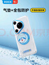 ROCK適用華為Pura70 Ultra手機殼哆啦A夢(mèng)HUAWEI P70 Ultra保護套氣囊支架全包磨砂防摔殼可愛(ài)經(jīng)典哆啦 曬單實(shí)拍圖