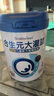 合生元（BIOSTIME） 大灌籃CBP兒童成長奶粉高鈣奶粉（3-16歲）DHA 800g 單罐 曬單實拍圖