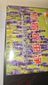 恒智佳書籍檔案室防蟲藥防霉驅(qū)蟲劑圖書館書柜防潮驅(qū)蟲包神器 一晨書籍防蟲藥1盒 曬單實拍圖