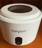 米妍（meyarn）牙套清洗機超聲波清洗儀UV殺菌無線便攜保持器假牙清潔正畸清洗機 曬單實拍圖