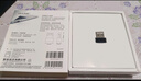 TP-LINK USB藍(lán)牙適配器5.0臺式電腦發(fā)射器兼容藍(lán)牙接收器 PC筆記本外接手機無線藍(lán)牙耳機音響鼠標(biāo)UB250 曬單實拍圖
