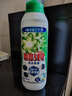 碧浪1次去黃除菌除螨留香洗衣原液800g 去漬去汗味洗衣液 嬰幼兒可用 曬單實(shí)拍圖
