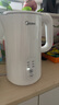 美的（Midea）電熱水壺燒水壺自動(dòng)斷電保溫一體 恒溫壺食品304不銹鋼 長(cháng)效保溫 1500W快速加熱1.5升 SH15X301 曬單實(shí)拍圖