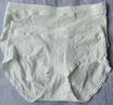 帕蘭朵【A類(lèi)棉0染棉】純棉內褲女士高腰加長(cháng)檔抗菌3條透氣白色 XL 曬單實(shí)拍圖