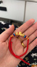 中國黃金招財(cái)貓福袋黃金手鏈女足金轉(zhuǎn)運(yùn)珠編織紅手繩情人節(jié)生日禮物送女友 【今/次日達(dá)】福袋招財(cái)貓手繩【紅繩】約0.6g 曬單實(shí)拍圖