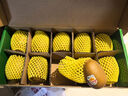 佳沛（zespri）新西蘭陽(yáng)光金果10個(gè)裝單果重約101-124g 中秋水果禮盒 獼猴桃 曬單實(shí)拍圖