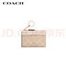 蔻馳（COACH）【品牌直供】女士經(jīng)典標志便攜多卡位卡包PVC配皮 七夕禮物 曬單實(shí)拍圖