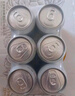 燕京啤酒 10度白聽330ml*24聽 冰爽暢飲 新老包裝交替發(fā) 曬單實拍圖