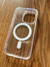 億色（ESR）相機(jī)按鍵全包適用iphone16promax手機(jī)殼蘋果16promax磁吸保護(hù)套超薄硅膠透明官 方ai按鍵全包防摔 曬單實(shí)拍圖