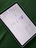 小米(MI) 平板6Pro 11英寸平板電腦 【國家補貼15%】144Hz高刷 2.8K超清 辦公娛樂平板 8+256GB黑色 曬單實拍圖