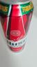 烏蘇啤酒（wusu）京東自營雙口味混合裝（紅500ml*12罐+樓蘭500ml*6罐)整箱裝 曬單實拍圖