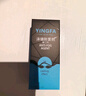 英發(fā)（YINGFA）泳鏡防霧劑 專(zhuān)業(yè)涂抹鏡片防水 泳鏡除霧高清涂劑游泳潛水鏡去霧液 曬單實(shí)拍圖