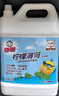 白貓 檸檬薄荷洗潔精5kg*4瓶（整箱裝） A類食品用祛油除腥青檸薄荷香 曬單實拍圖