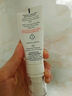 雅漾（Avene）【樊振東同款】恒潤肌活保濕精華液200ML 小蠻腰肌底精華干敏滋潤 曬單實(shí)拍圖
