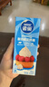 雀巢（Nestle）烘焙原料淡奶油常溫存儲易打發(fā)蛋糕裱花蛋撻動物奶油稀奶油 250ml 曬單實拍圖