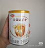 伊利金領(lǐng)冠育護(hù)【5倍DHA好腦力】嬰兒奶粉1段(0-6個(gè)月)400g 曬單實(shí)拍圖