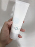 芙麗芳絲（Freeplus）氨基酸洗面奶 100g 溫潤綿密 深層清潔 控油保濕提亮膚色收縮毛孔 曬單實拍圖