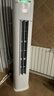 美的空調(diào) 酷省電Pro 2匹 新一級能效 客廳立式省電空調(diào)柜機 變頻冷暖 家電國家補貼 KFR-51LW/N8KS1-1P 曬單實拍圖