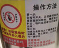 潔暉碎菜機(jī)碎草機(jī)鍘草機(jī)家用不銹鋼農(nóng)用喂雞瓜果蔬菜切菜打菜機(jī)粉碎機(jī) 【1400W】304不銹鋼+銅芯電機(jī) 家用碎菜機(jī)商用碎草機(jī)飯店絞肉機(jī) 曬單實(shí)拍圖