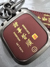 速現專(zhuān)用五菱繽果鑰匙套賓果2023新款冰果云朵悅也寶駿kiwiev扣晴空殼 E款諸事皆順?shù)\合金+皮繩+8字扣 無(wú)規格 曬單實(shí)拍圖