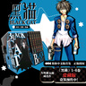 黑貓漫畫書愛藏版 1-6卷 7-12 矢吹健太朗作品 blackcat 周刊少年jump 簡體中文版 黑貓奇幻熱血冒險漫畫 【全套6冊】卷1-6愛藏版 曬單實拍圖