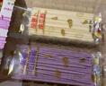爺爺?shù)霓r(nóng)場(chǎng)嬰幼兒有機(jī)五谷蔬菜面210g  嬰兒輔食面兒童寶寶面條早餐7月+ 曬單實(shí)拍圖