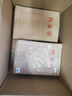 齊心（COMIX）50只裝175gA4豎式牛皮紙檔案袋側款3cm文件袋/資料袋標書合同文件票據(jù)袋 辦公文具EA6023 曬單實拍圖