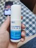 修正唯達(dá)寧硝酸益康唑噴霧劑80ml 用于皮膚念珠菌病的治療 體癬股癬足癬花斑癬 腳氣噴霧殺真菌 3盒【腳氣噴劑鞏固】 曬單實(shí)拍圖