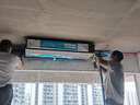 美的（Midea）中央空調(diào)風(fēng)管機(jī)一拖一3匹一級(jí)能效客廳家用樂享星光旗艦版KFR-72T2W/B3N8-XGQ(1)Ⅲ家電國家補(bǔ)貼 曬單實(shí)拍圖