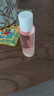 雅漾（Avene）舒潤(rùn)調(diào)理柔膚水100ML 溫和補(bǔ)水保濕舒緩護(hù)膚爽膚水粉水效期至26.7 曬單實(shí)拍圖