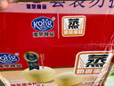 港榮蒸蛋糕奶香900g小面包早餐零食餅干嫩雞蛋西式糕點(diǎn)純蛋糕甜品禮品 曬單實(shí)拍圖