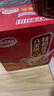 達(dá)利園桂圓蓮子八寶粥送禮方便速食即食早餐粥罐頭360g*12罐 整箱禮盒裝 曬單實(shí)拍圖