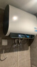 海爾智家出品Leader60升電熱水器凈水洗鎂棒免更換國家補(bǔ)貼20%變頻3300W速熱13倍增容一級能效F5PRO 曬單實拍圖