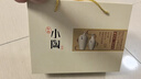 仰韶小陶禮盒裝白酒52度陶融型1提2瓶480ml+258ml高度酒送禮酒純糧酒 52%vol 2瓶 1提禮盒裝 曬單實拍圖