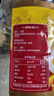 福臨門(mén) 【東哥同款】 金闕謠 食用油 物理壓榨非轉基因精選菜籽油5L 曬單實(shí)拍圖