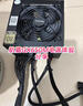 航嘉（Huntkey）WD650K全模組 金牌650W電腦電源（80PLUS金牌/單路50A/全電壓/LLC+SR+DC-DC/智能溫控） 曬單實(shí)拍圖