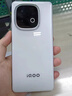 vivo iQOO Z10 Turbo+ 8000mAh超薄藍(lán)海電池 天璣9400+ 自研電競(jìng)芯片Q2 新品5G游戲手機(jī) 政府補(bǔ)貼手機(jī) 云海白 12GB+256GB 活動(dòng)版（好禮可選） 曬單實(shí)拍圖