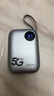 爍盟【海思巴龍芯】5g隨身wifi三網(wǎng)通免插卡移動(dòng)wifi6千兆雙頻5gcpe路由器無(wú)線(xiàn)流量2025款全國通用 【5G旗艦版】海思巴龍5G|6千毫安|真續航24H 送首月10G30天免費流量 曬單實(shí)拍圖