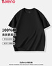 班尼路（Baleno）短袖男士夏季純棉新款純色打底衫t恤圓領(lǐng)情侶簡(jiǎn)約休閑寬松半袖 曬單實(shí)拍圖